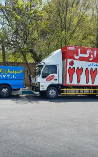 وانت بار کرایه ای تلفنی نیسان اتوبارباربری برگشتی