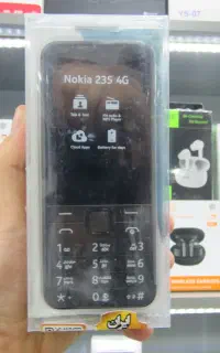 گوشی نوکیا ساده