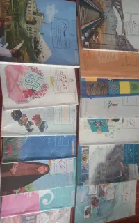کتاب درسی پایه هفتم پارسال