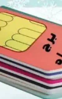 خطی رند و خوشگل