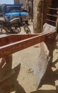 گاو اهن
