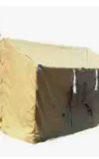 چادر