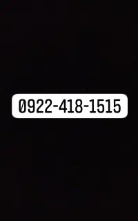 سیم‌کارت رند رایتل0922
