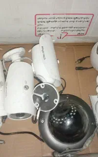 دوربین مدار بسته