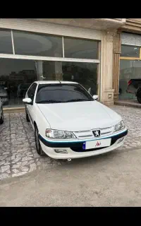 پارس xu7pp
