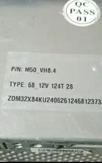 ماینر M50 124th vh8.4 مشابه آکبند