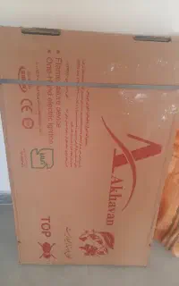 گاز رومیزی اخوان مدل ونوس ۵