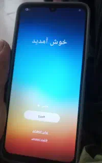 گوشی سامسونگ a05s