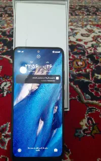 گوشی شیا می