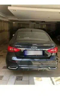 اریزو ۵اف ال