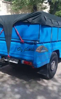 چادرنیسان