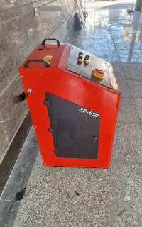 بخار شو صنعتی