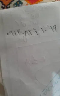 فروش سیم کارت