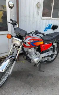 هوندا 150