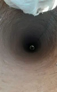 مقنی