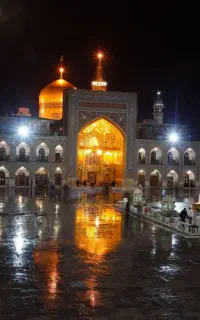 مشهد مقدس ارزان ویژه عید قربان