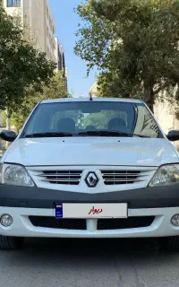 L90 مدل ۹۵ درحدصفر