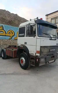 اویکو