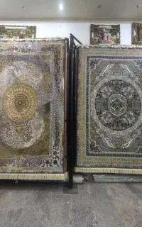 فرش هالن