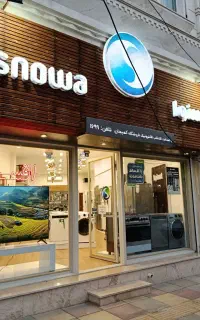 24ماهه از دم قسط