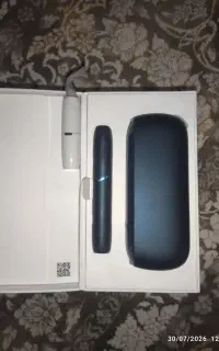 سیگار آی کاس