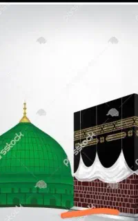 فروش فیش حج واجب1385