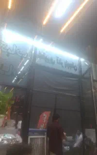 پیک موتوری