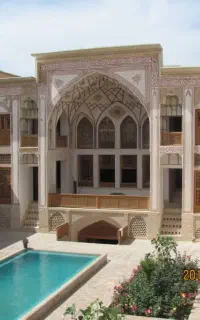 نگهبانی وخدمات باغ