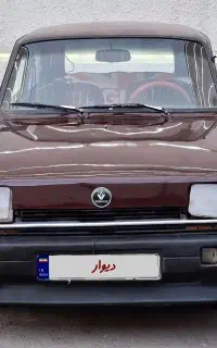 پی‌کی مدل 83 شاسی پلمپ  رنگ عنابی انژکتور