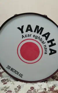 طبل محرم