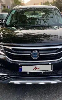 ۴۰۴ بیرنگ ۲۰ تا کارFmc فردا موتور