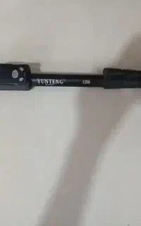 مونوپاد یانتنگ