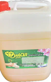 مایع شوینده ۱۰ لیتری ۴۵۰هزارتومان عمده دونه ۵۵۰