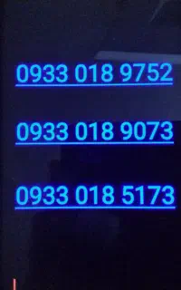 شماره ایرانسل رند
