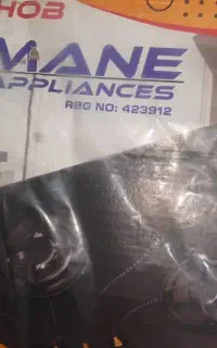 گاز صفحه ای techno