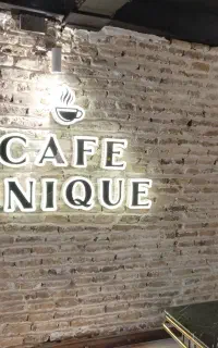 استخدام سالندار خانم