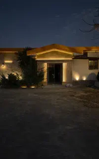 سرایدار تالار