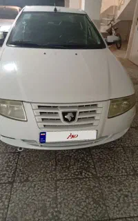 فروش سمند