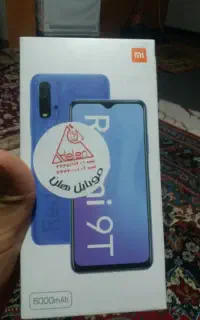 گوشیم سرقت شد