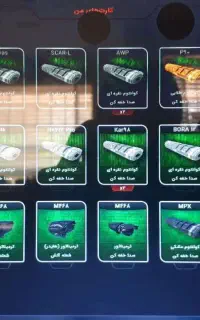 اکانت مفت بازی zula