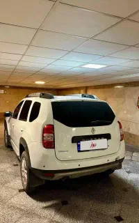 تمیزترین داستر ایران