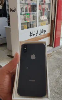 x256اقساط