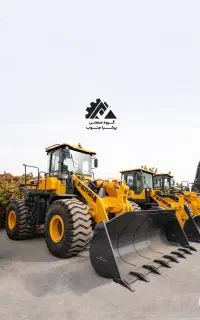 لودر شانتویی صفر