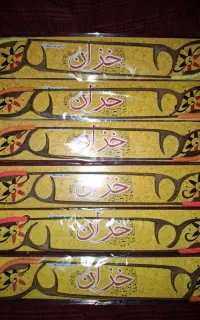 مضراب سنتور