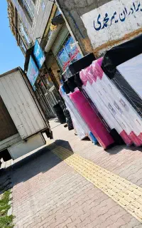 بازرگانی(تشک ROYAL) میرمحمدی *ارسال رایگان*