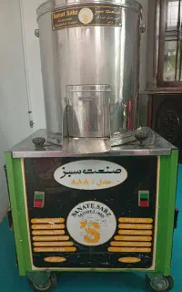 سبزی خورد کن