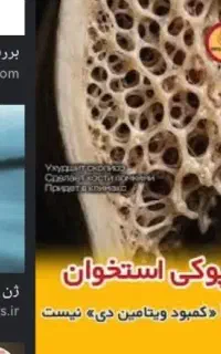 لطفاراهنمایی کنید .