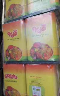 روغن نیمه جامد عمده