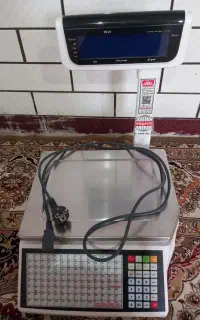 ترازو