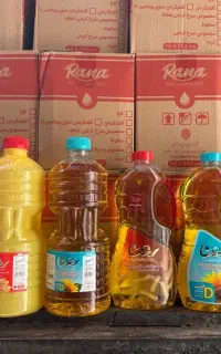 روغن رعنا با این قیمت  فروش عمده فوری